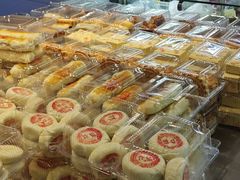 -幸福蛋糕坊(金顶街店)