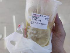 冰鲜柠檬水-蜜雪冰城(武进区吾悦店)