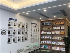 -启德考培雅思托福留学(香洲校区)