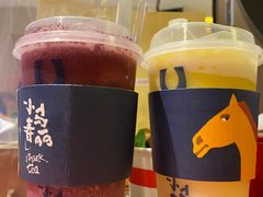 -春丽小马(济南恒隆广场店)