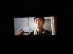 -CGV影城(梅江ScreenX店)