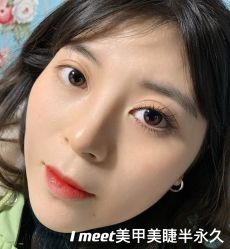 -IMEET美甲美睫工作室