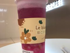 冻冻粉荔-留白时间(苏宁广场B区店)