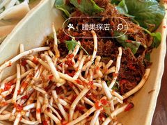 -汤锅大王(新平曹苏黄牛汤锅有限公司)