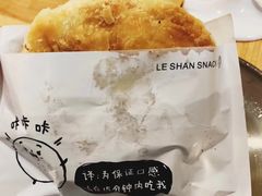 -小豆海棠(嘉兴路店)