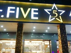 门面-Mr.Five伍氏面包生日蛋糕(泉秀店)