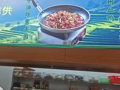 -韶山冲湘菜(中兴大街店)