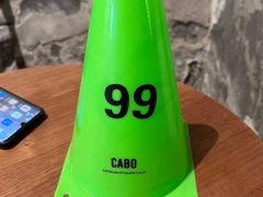 -CABO Coffee
