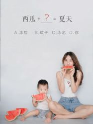 点击看大图 -菲啦城堡高端儿童摄影会所(武夷商业城店)