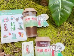 -炖物24章·顺时轻养茶(黄龙店)