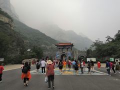-神农山景区