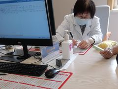-上海广德中医门诊部