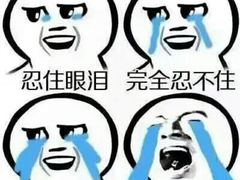 -常州奔牛国际机场
