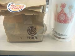 -汉堡王(徐汇绿地缤纷店)