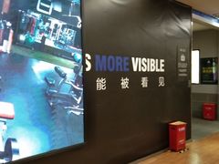 -海派健身(洋河力帆店)