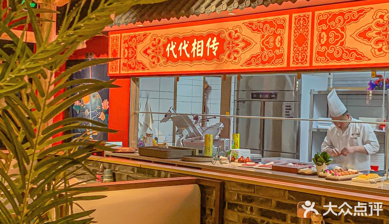 开了开了！北京垡头终于有了....