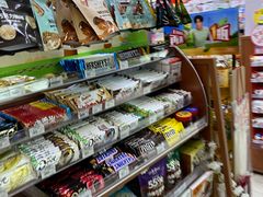 -全家便利店(梅园路店)