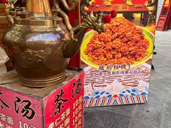 -古文化街旅游区