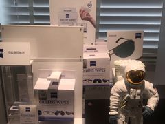 -目艮眼镜SHOWROOM(品牌集合店)