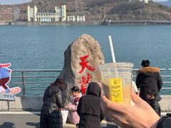 -江南天池
