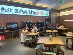 -高嗲嗲·现炒下饭菜(石鼓路店)