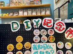 -猫的天空之城概念书店(杭州南宋御街店)