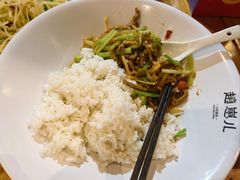 -赵崽儿川式面品(金桥国际店)