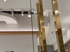 -池奈·咖喱蛋包饭(熙地港店)