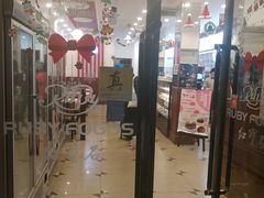 -红宝石·鲜奶小方(昌里店)