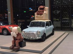 -上海普陀宝诚MINI4S店(红柳路店)