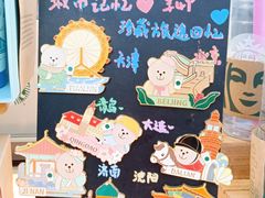 -星巴克(天津五大道店)