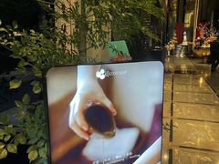 -北京索菲特大酒店