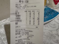 -马凯餐厅(地安门店)