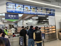 -山姆餐吧(山姆会员商店店)