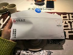 -靓靓蒸虾·头牌蒸虾(雪松路总店)