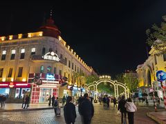 -老昌春饼(中央大街店)