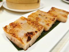 -御宝轩(益丰·外滩源店)