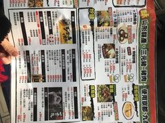 -味乃家 本店