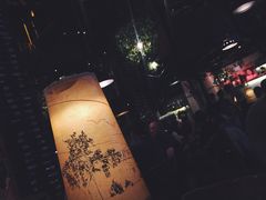 -胡桃里乐队酒馆(鎏嘉码头店)