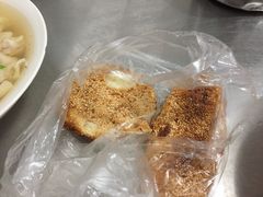 -汪家馄饨(集庆路店)