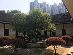 -湖南省立第一师范学校旧址