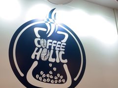 -COFFEE HOLIC(朝外SOHO店)