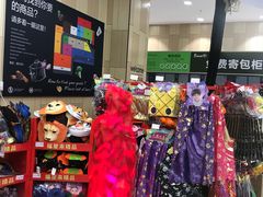 -万达广场(北京槐房店)