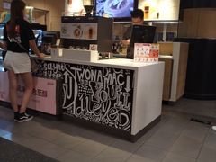 -麦当劳(东直门外大街店)