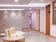 -鼎瀚中医门诊部