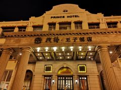 -老味道民宿(栈桥店)