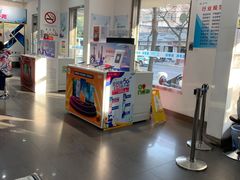 -中国移动(阳城路营业厅)