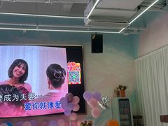 -CIAO·团建聚餐·生日派对轰趴馆(福田店)