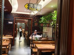 -万记麻辣烫国展总店