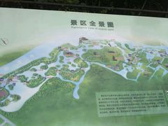 -梁鸿国家湿地公园